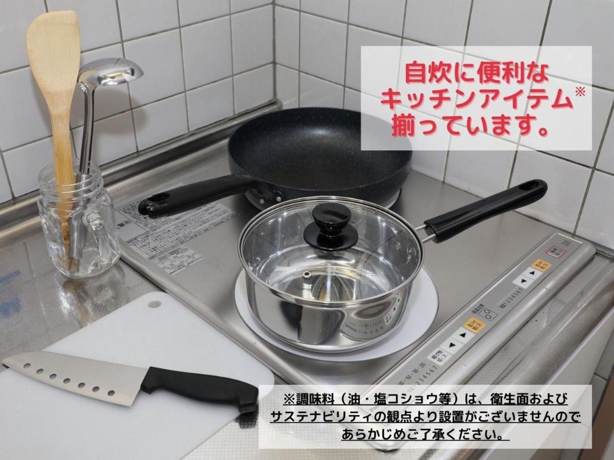 Apartment Hotel Kiro Kyoto Station Екстер'єр фото