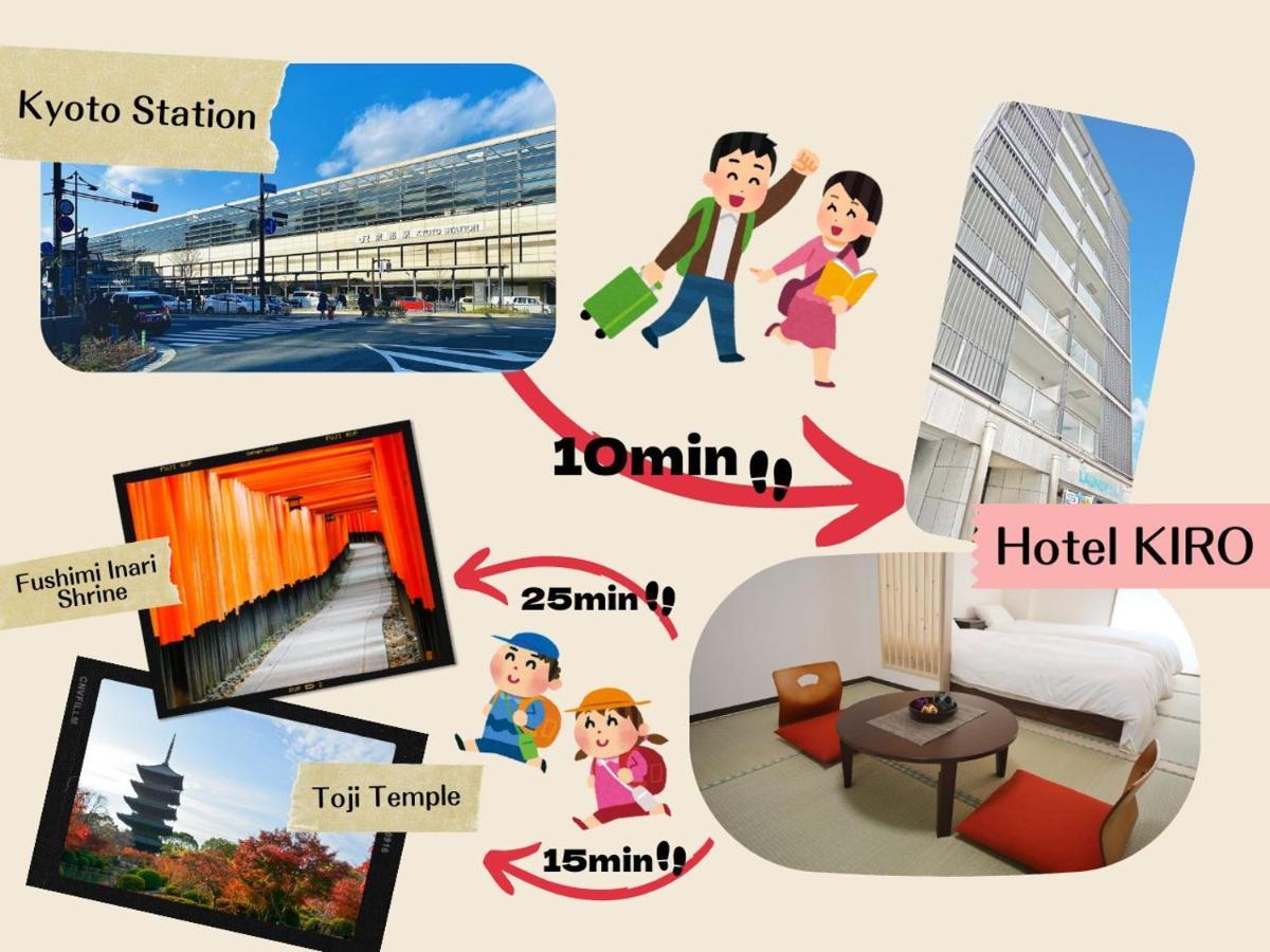 Apartment Hotel Kiro Kyoto Station Екстер'єр фото