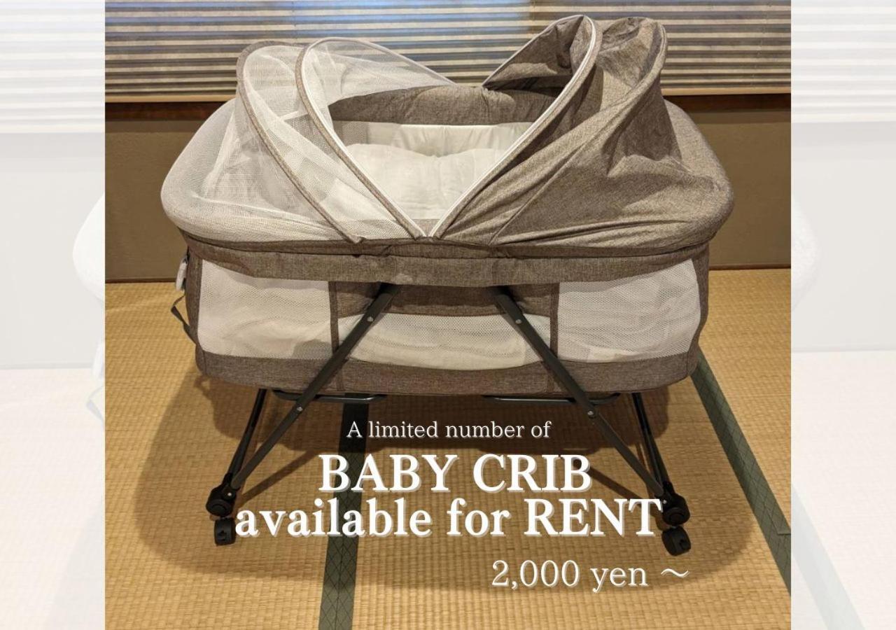 Apartment Hotel Kiro Kyoto Station Екстер'єр фото
