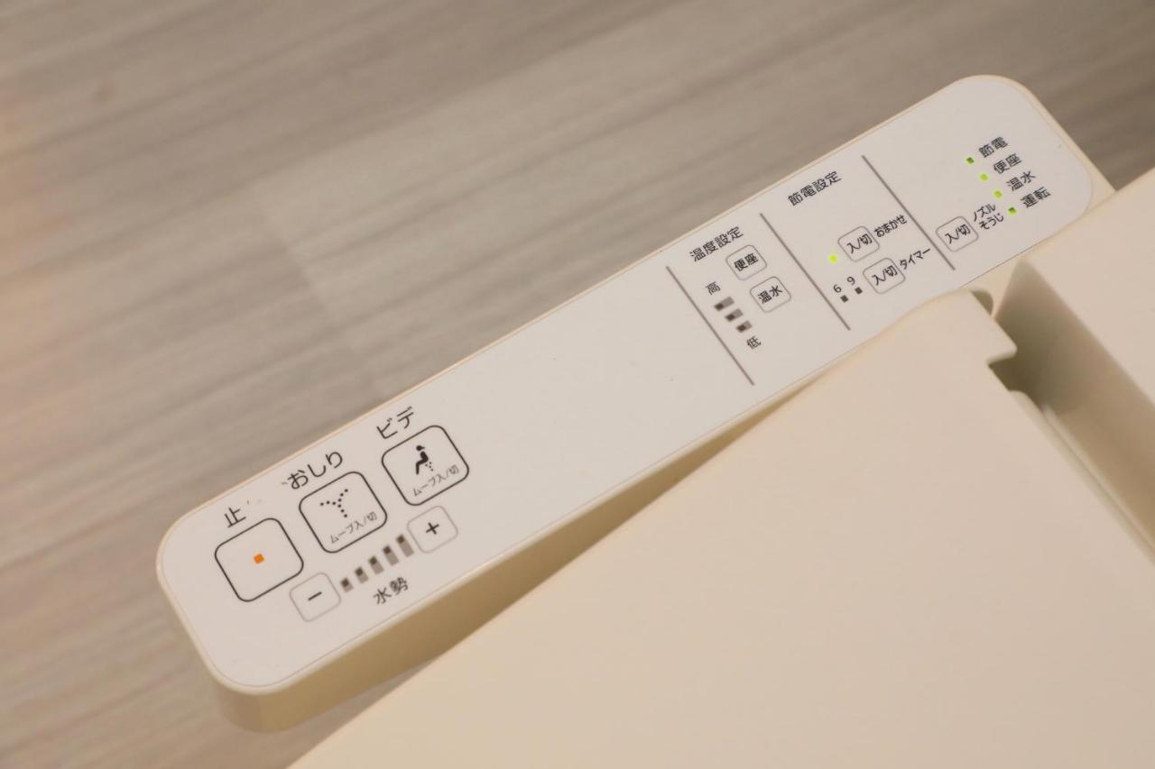Apartment Hotel Kiro Kyoto Station Екстер'єр фото